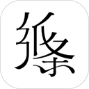 蓝莓视频 